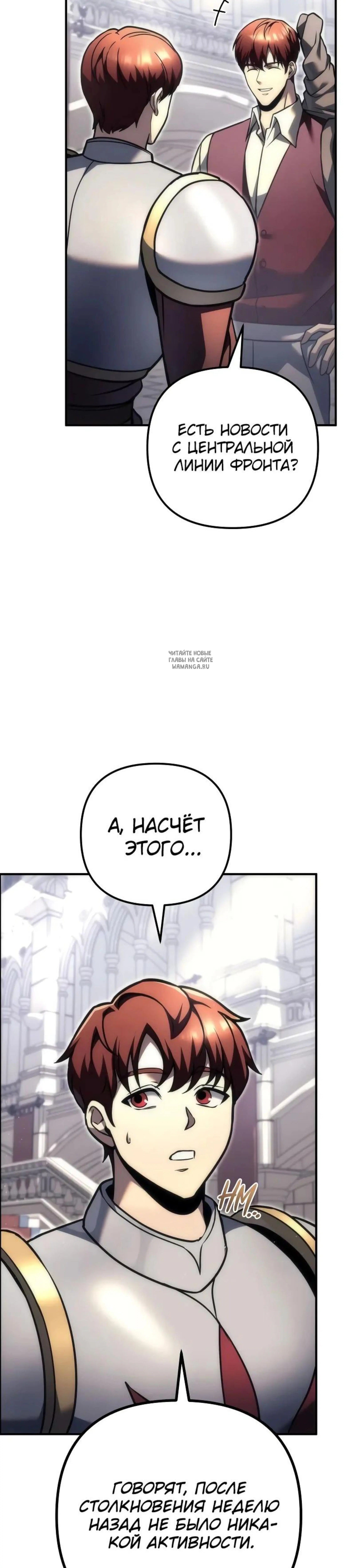 Page 11.001