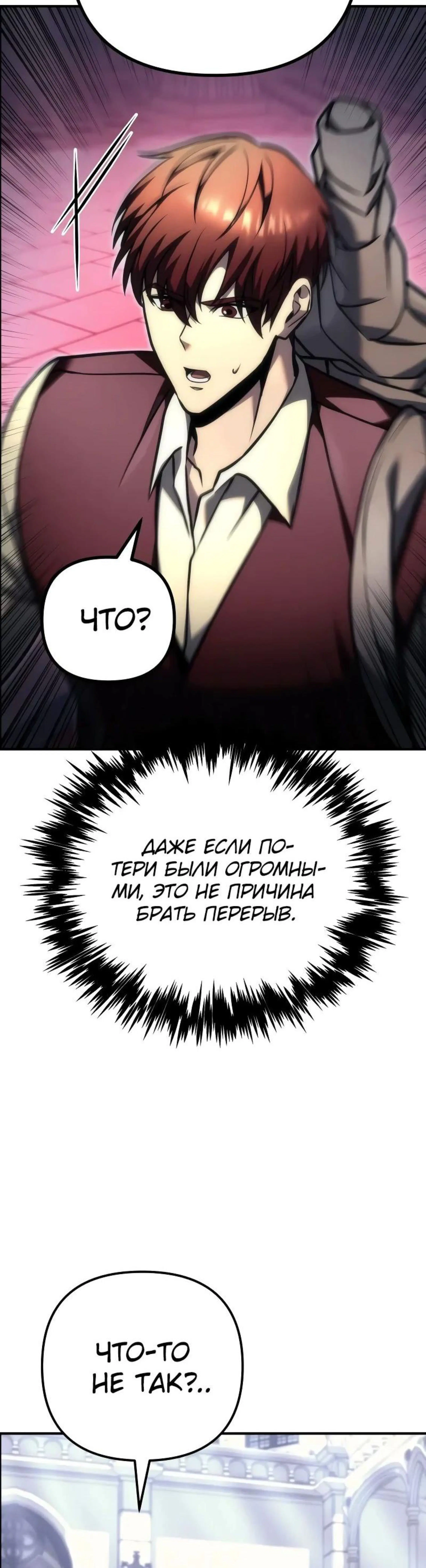 Page 11.002