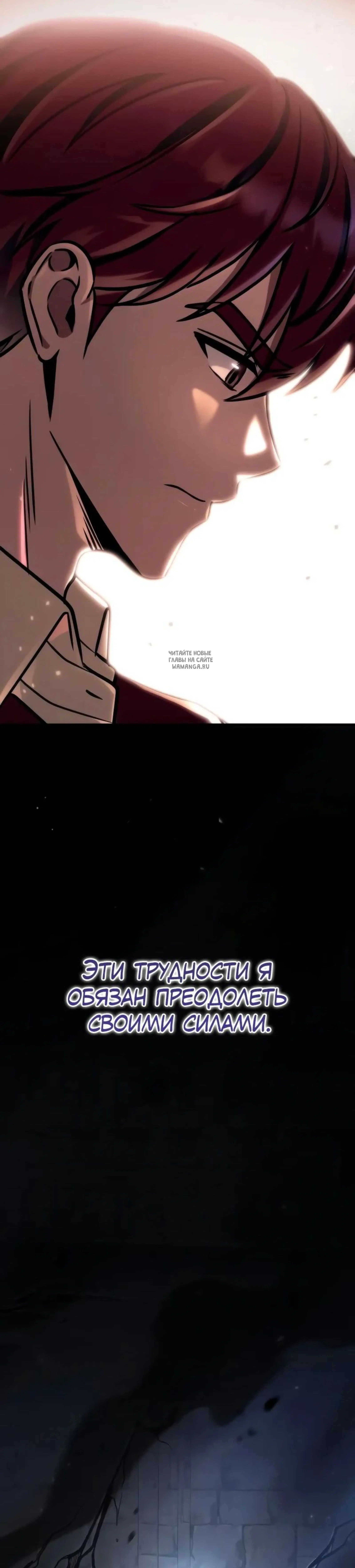 Page 11.001