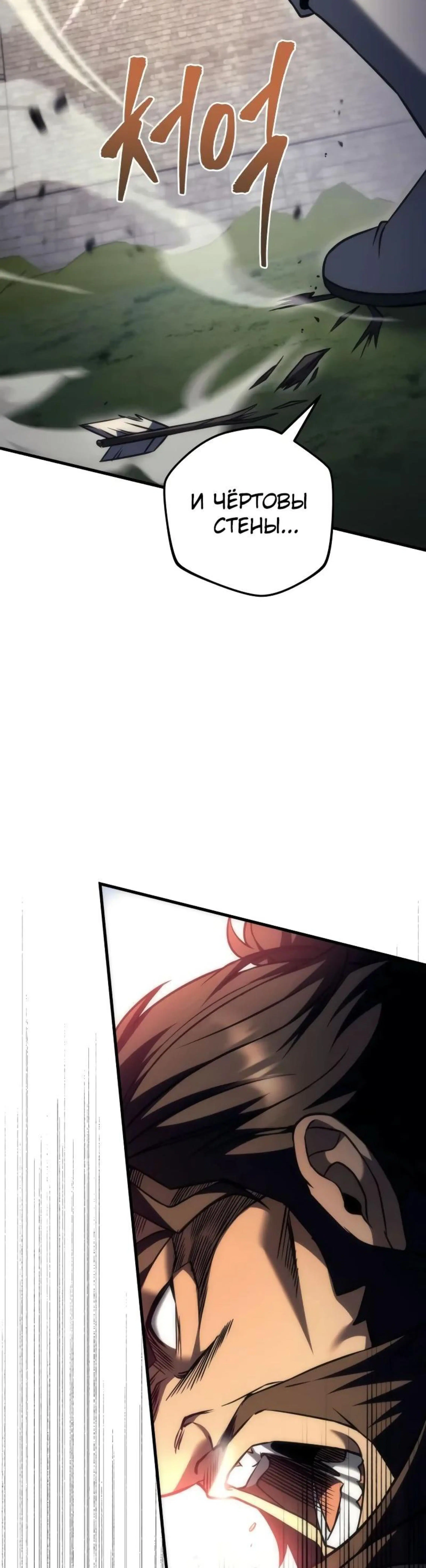 Page 11.002