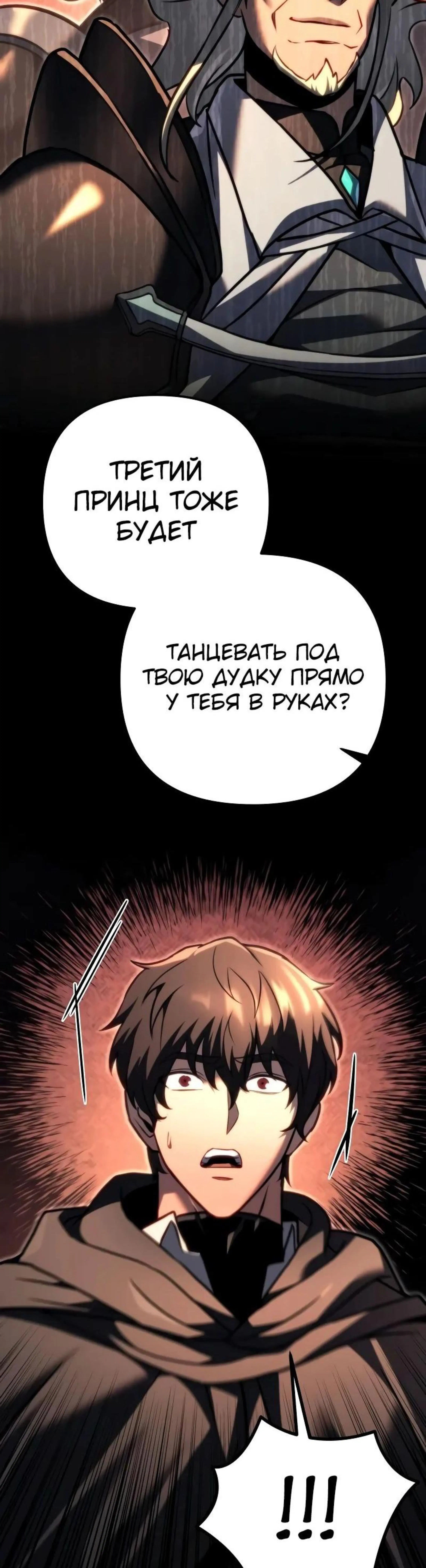 Page 11.002