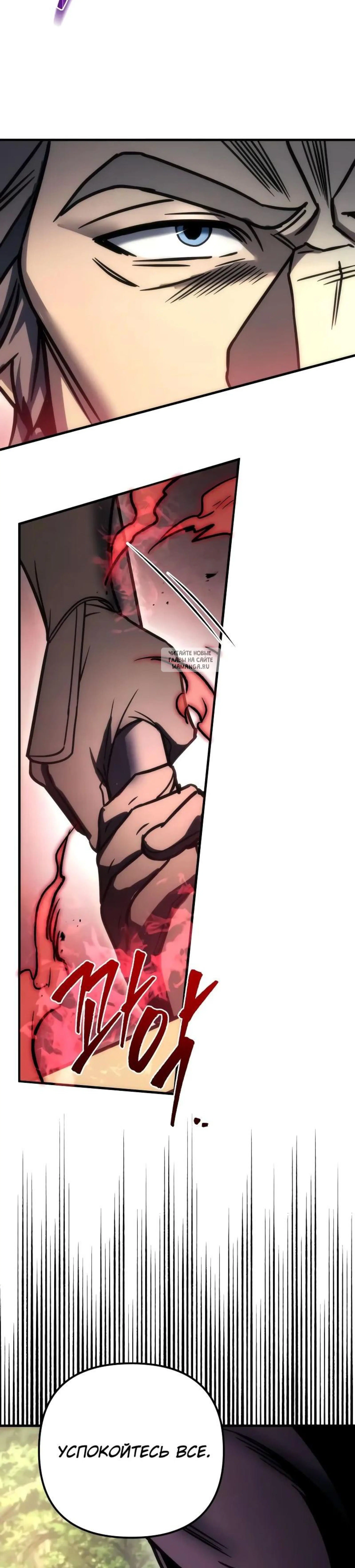 Page 11.001