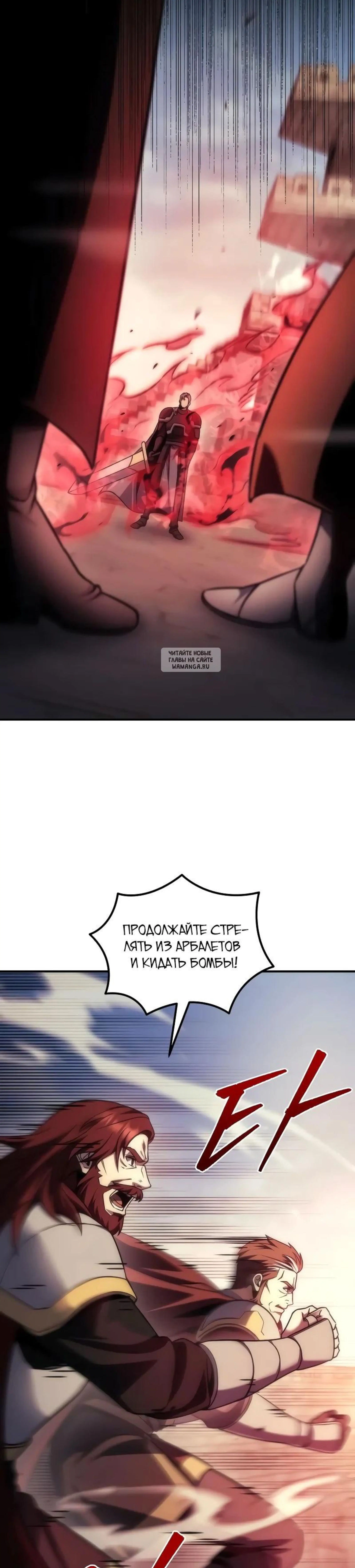 Page 11.001