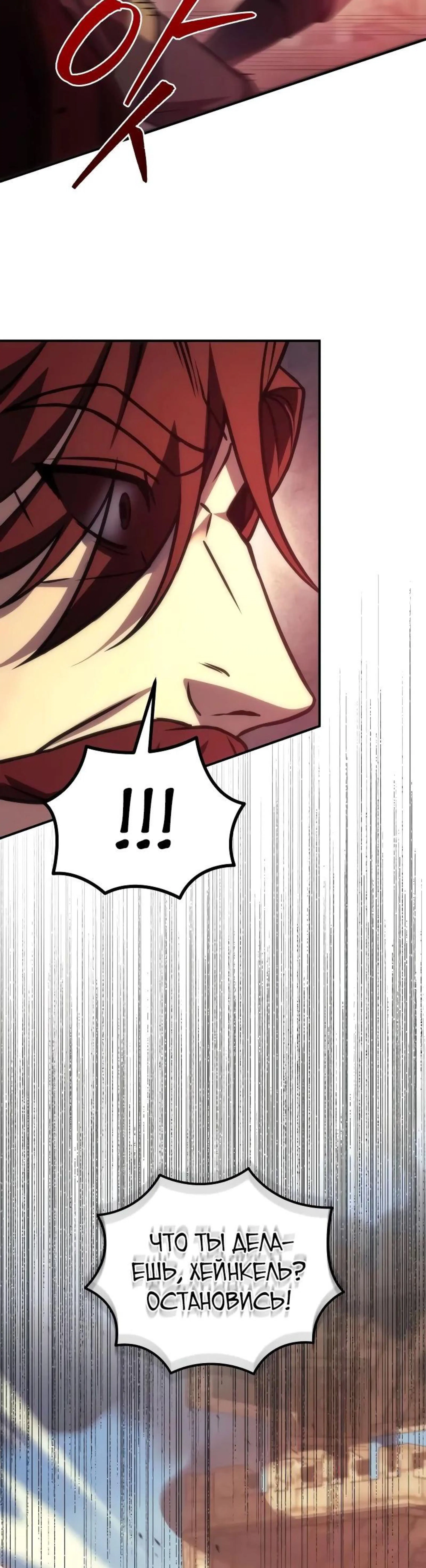 Page 11.002
