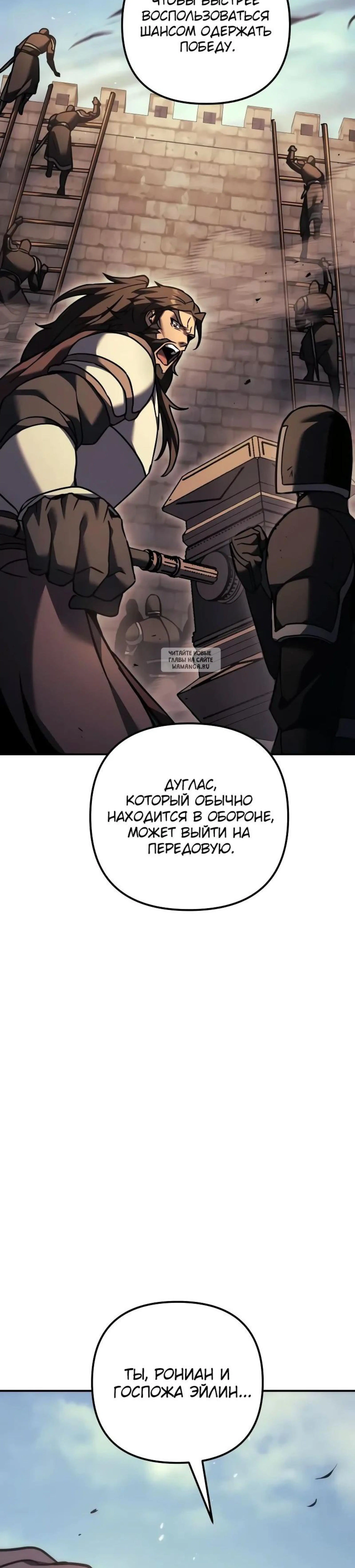 Page 11.001
