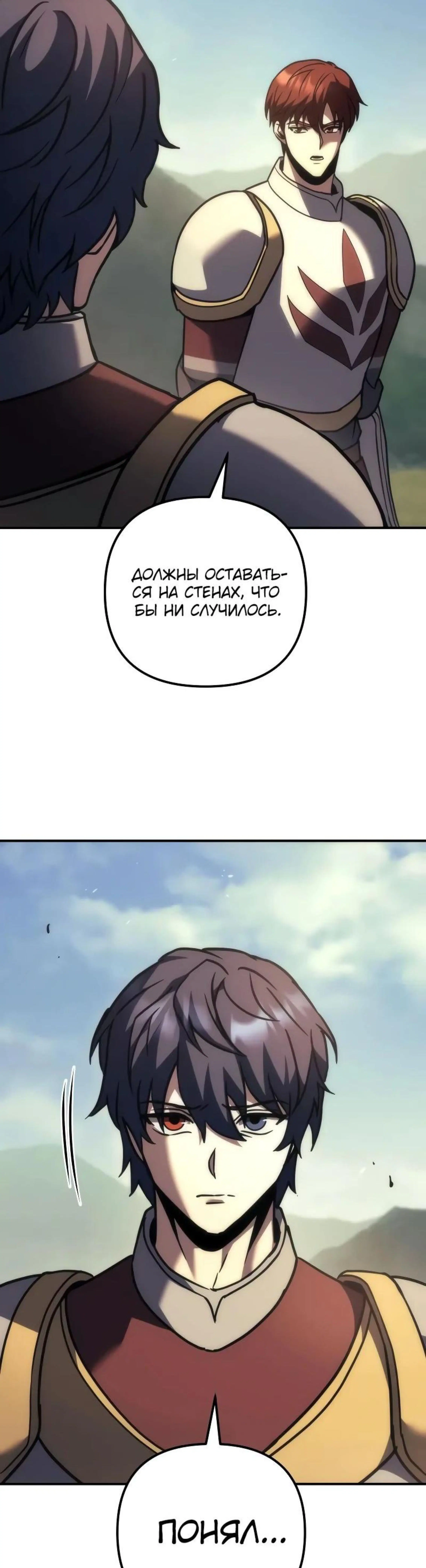 Page 11.002