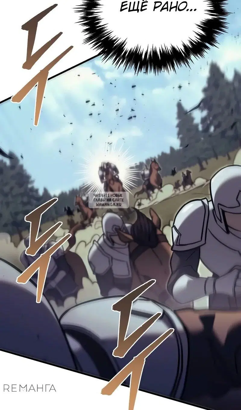 Page 112.000
