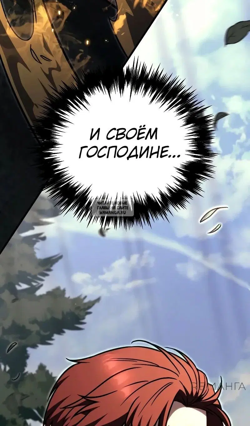 Page 112.000