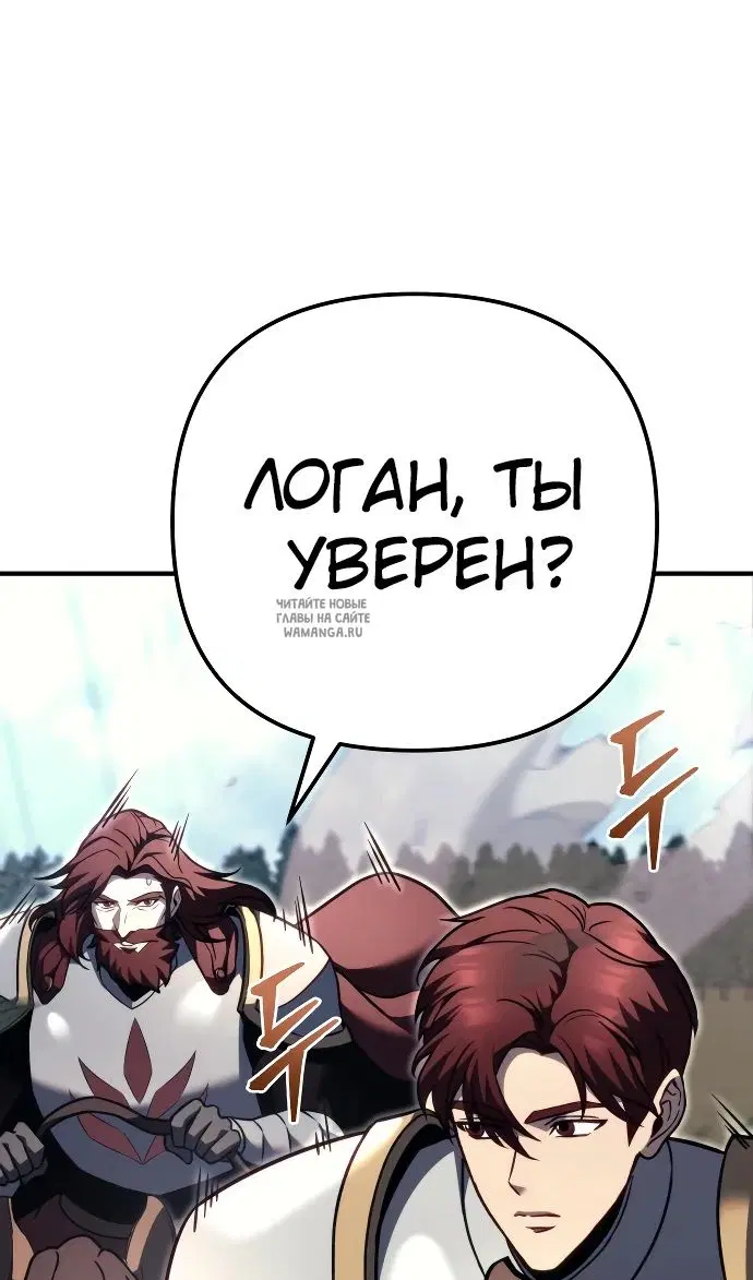 Page 112.000