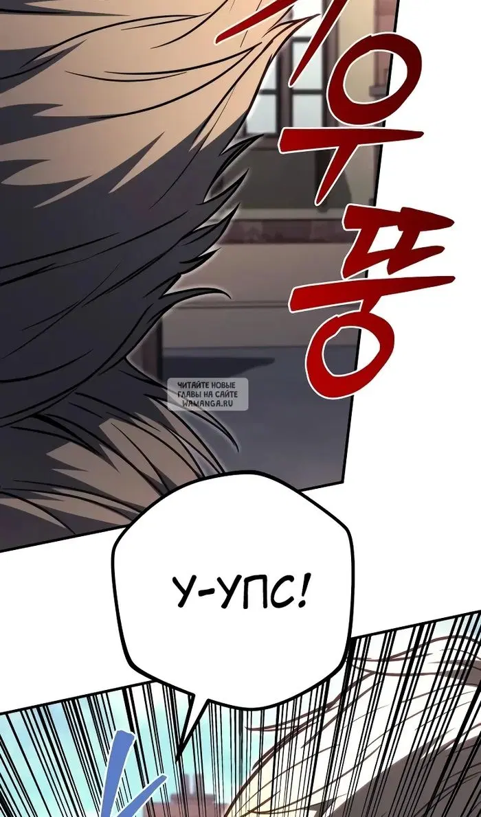 Page 112.000