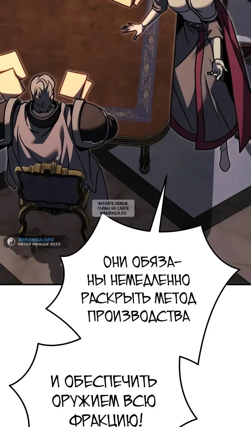 Page 112.000