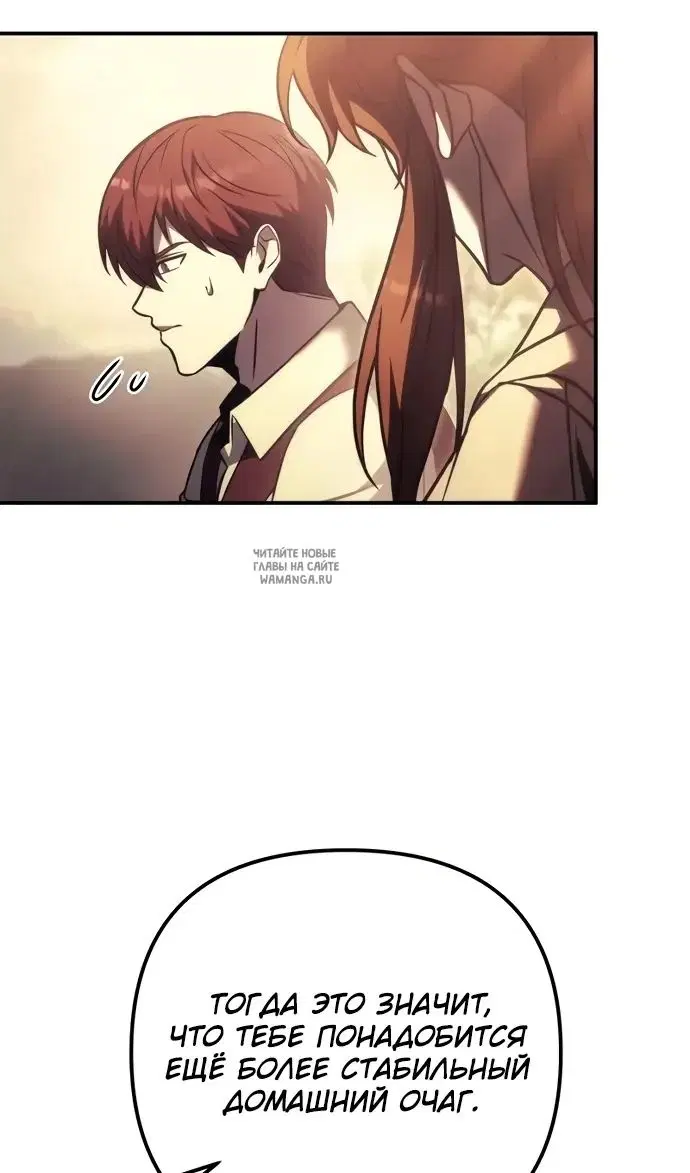 Page 112.000