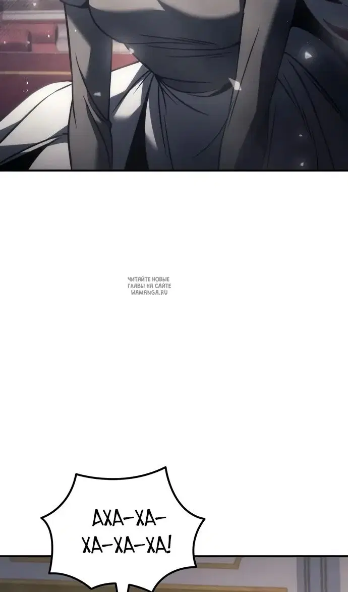 Page 112.000