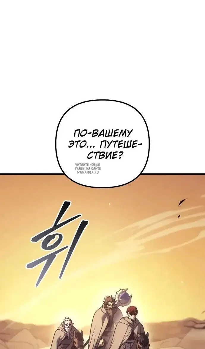 Page 112.000