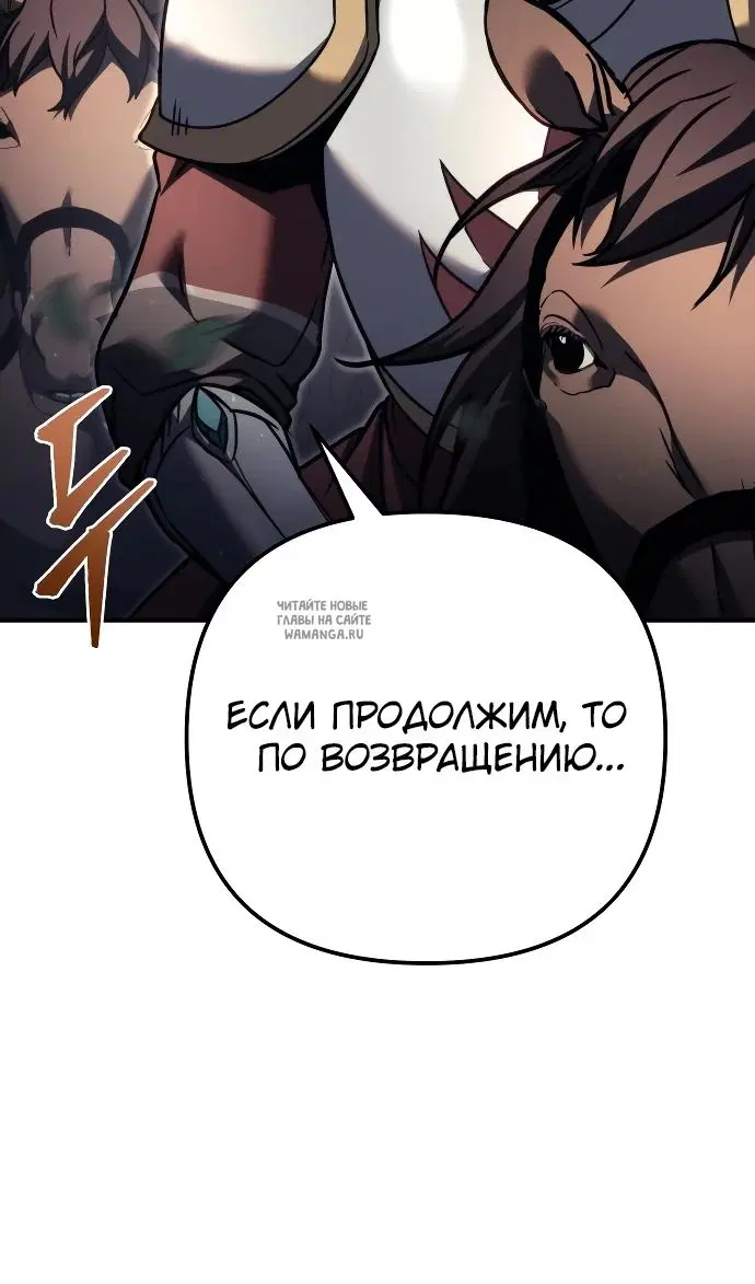 Page 113.000