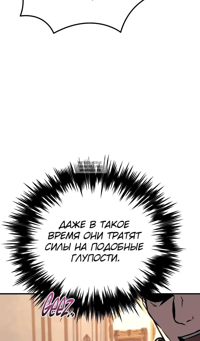 Page 113.000