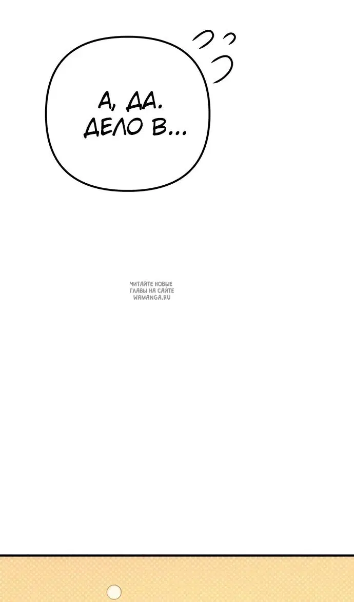 Page 113.000