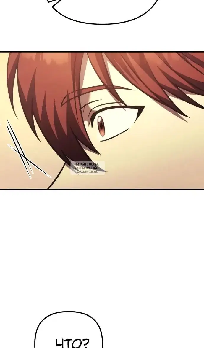Page 113.000