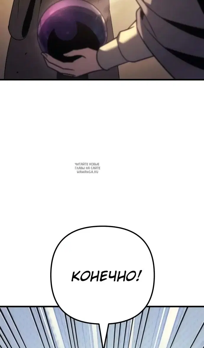 Page 113.000