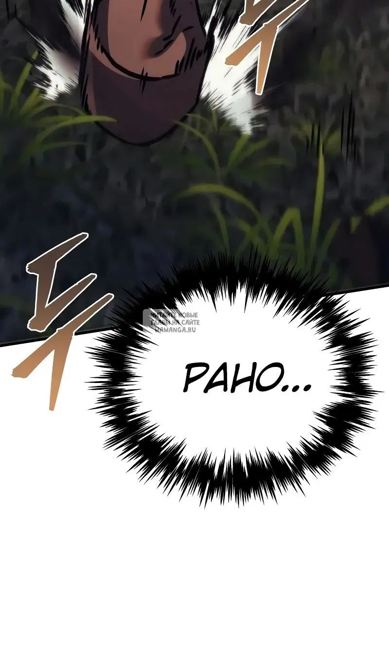 Page 114.000