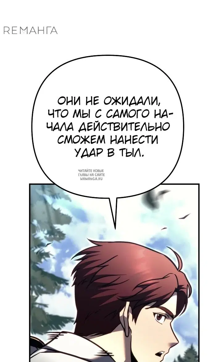 Page 114.000