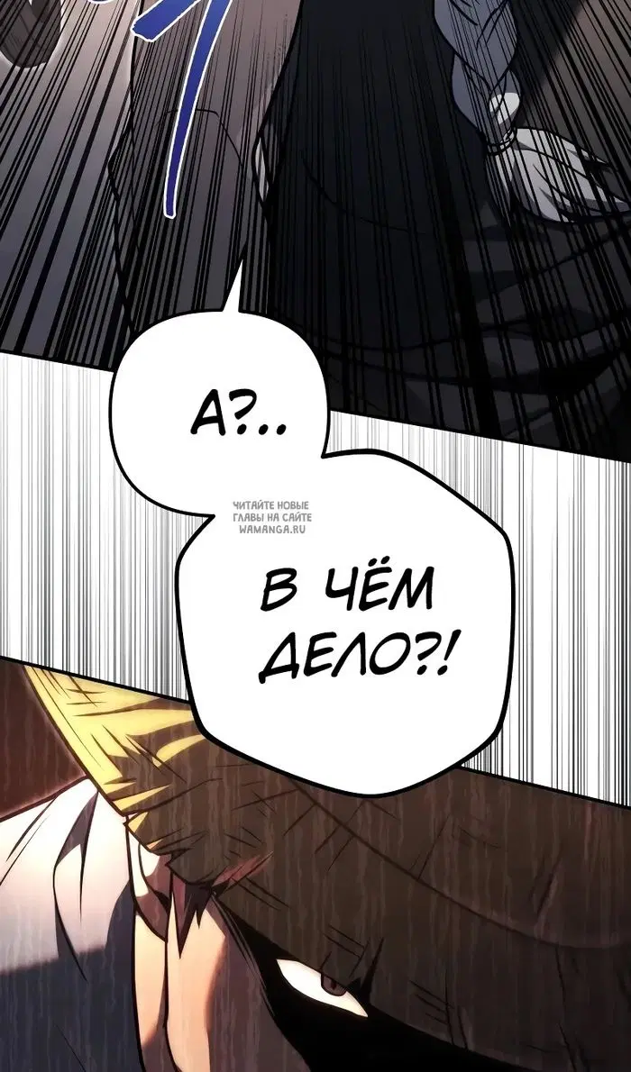 Page 114.000
