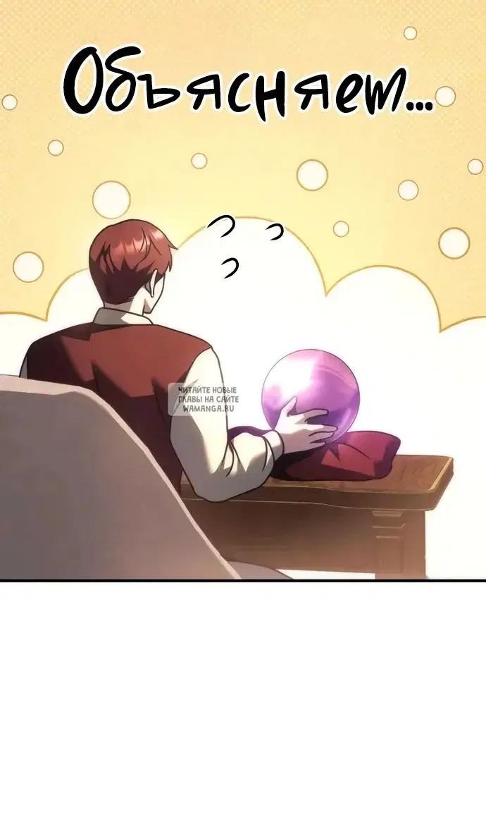Page 114.000