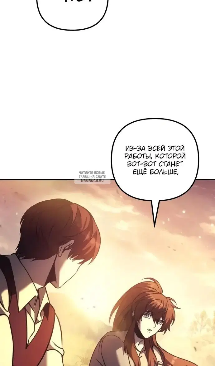 Page 114.000