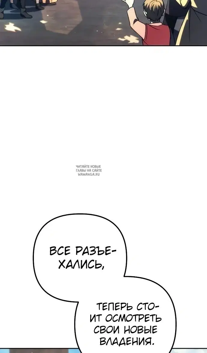 Page 114.000