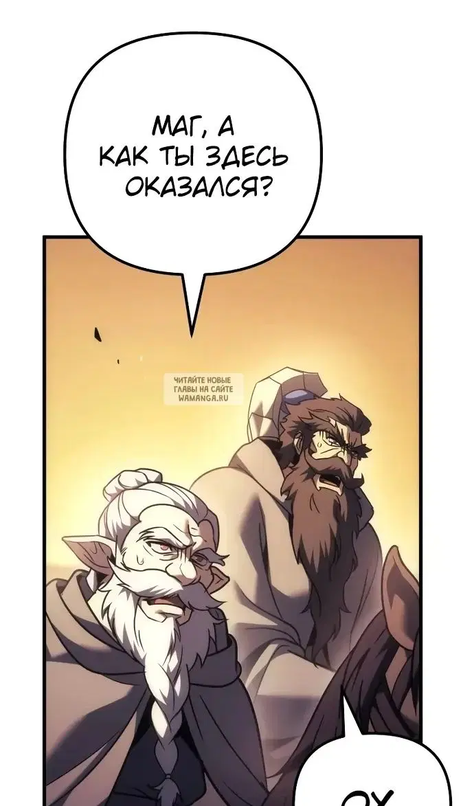 Page 114.000