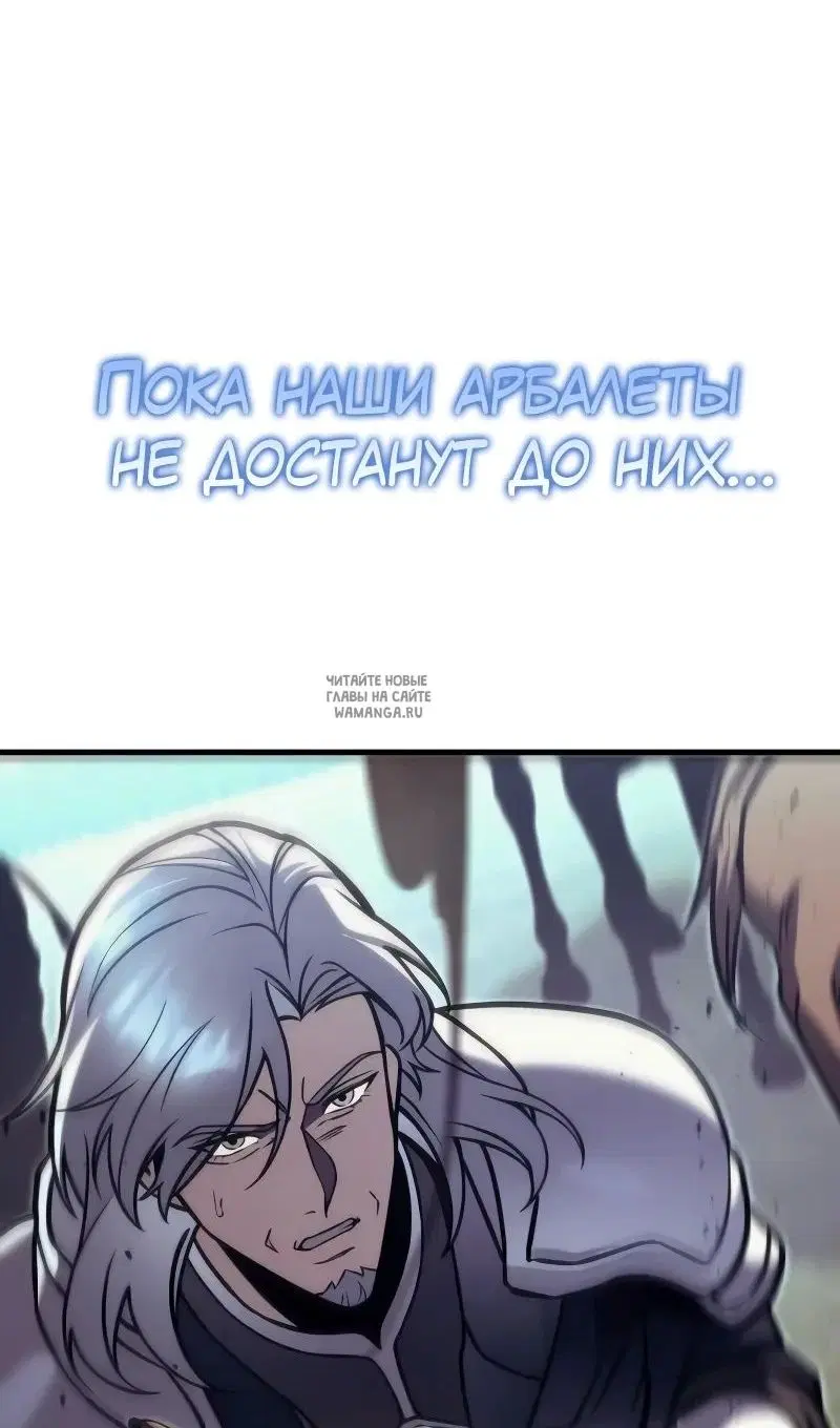 Page 115.000