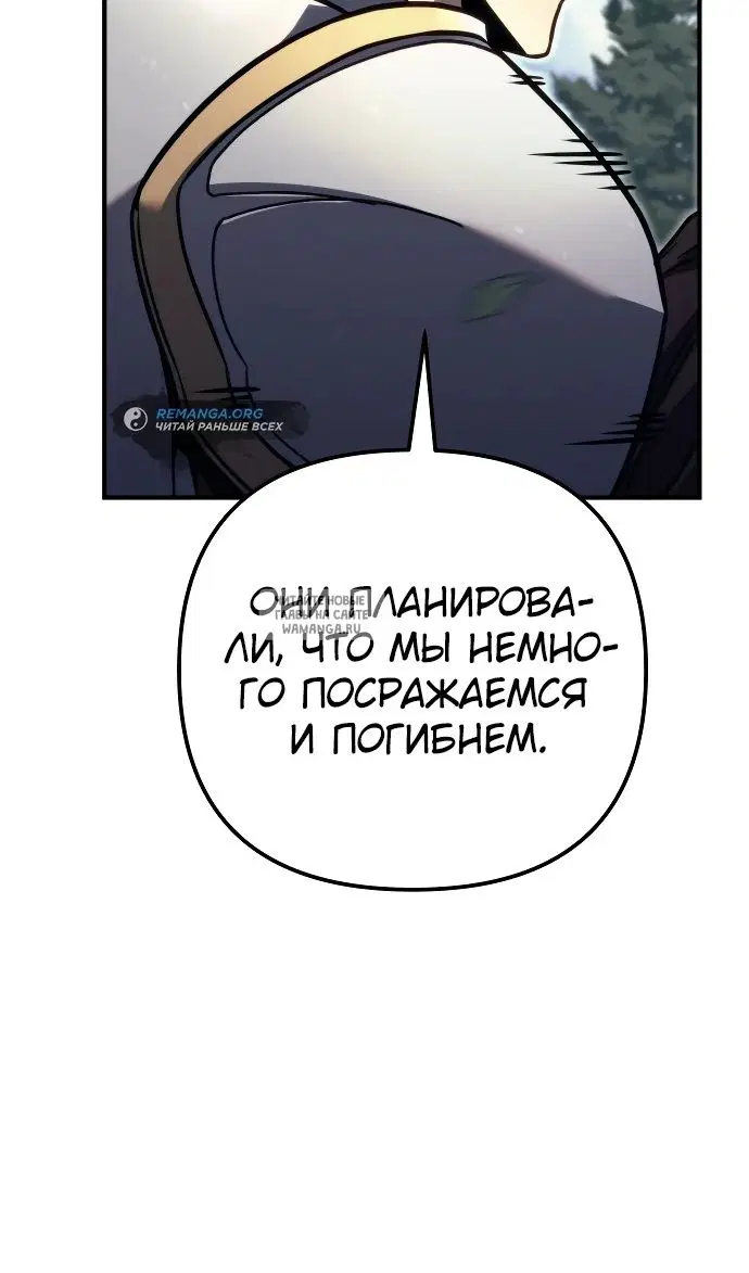 Page 115.000