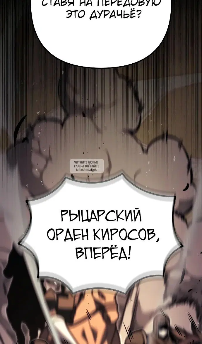 Page 115.000
