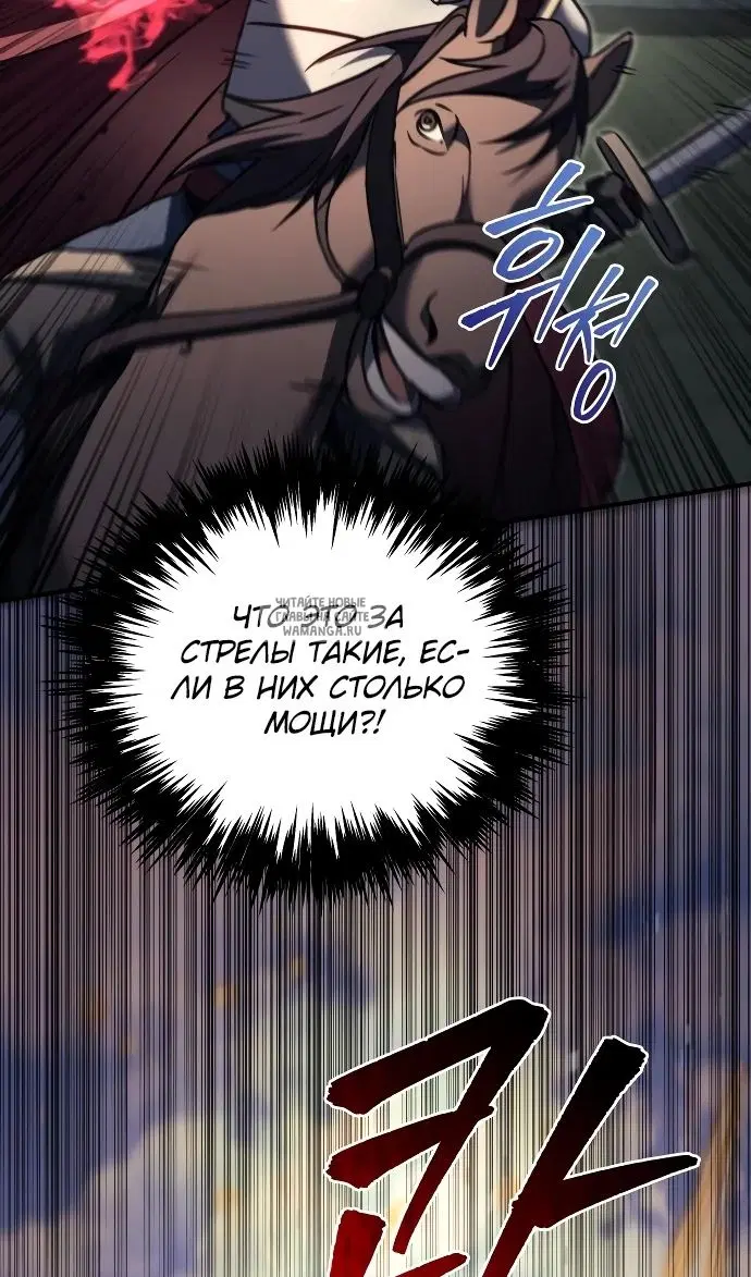 Page 115.000