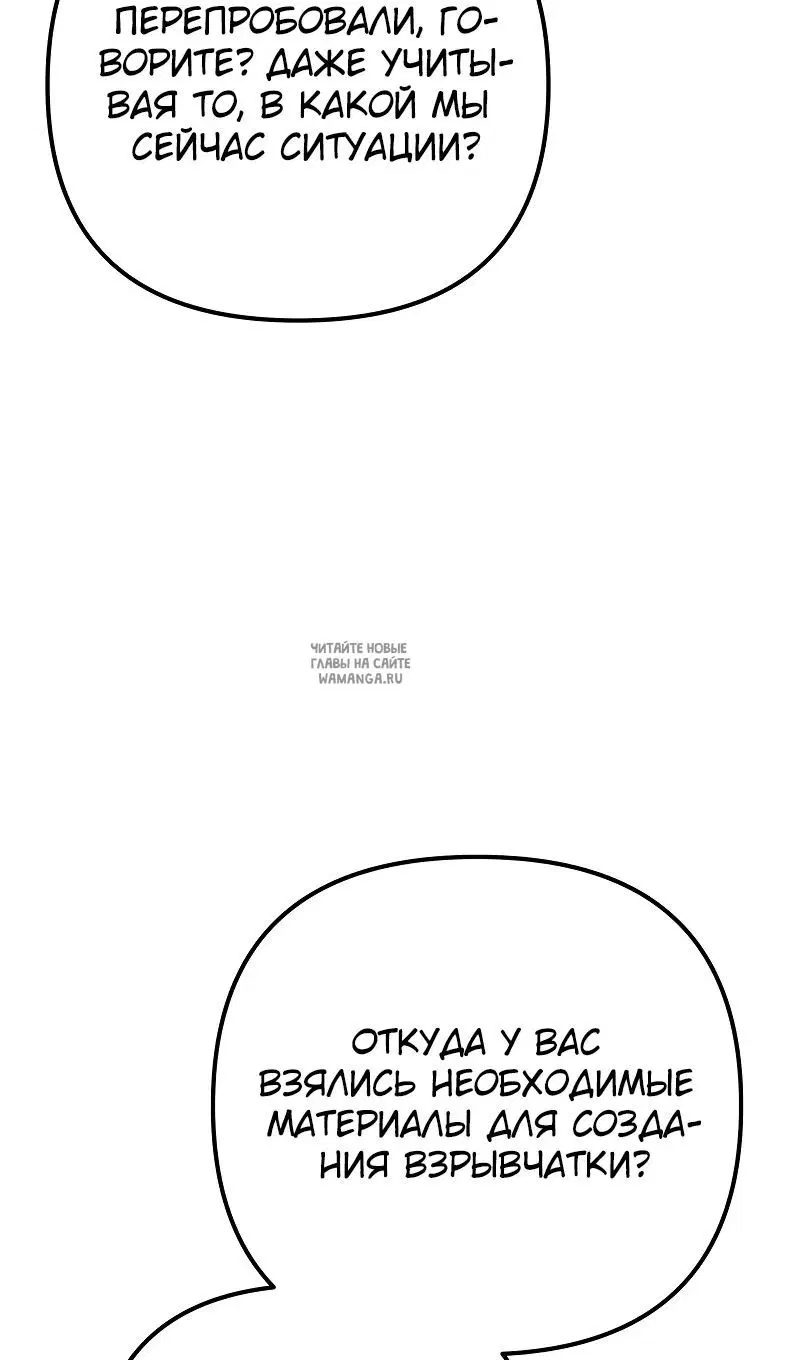 Page 115.000