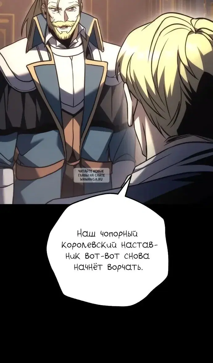 Page 115.000