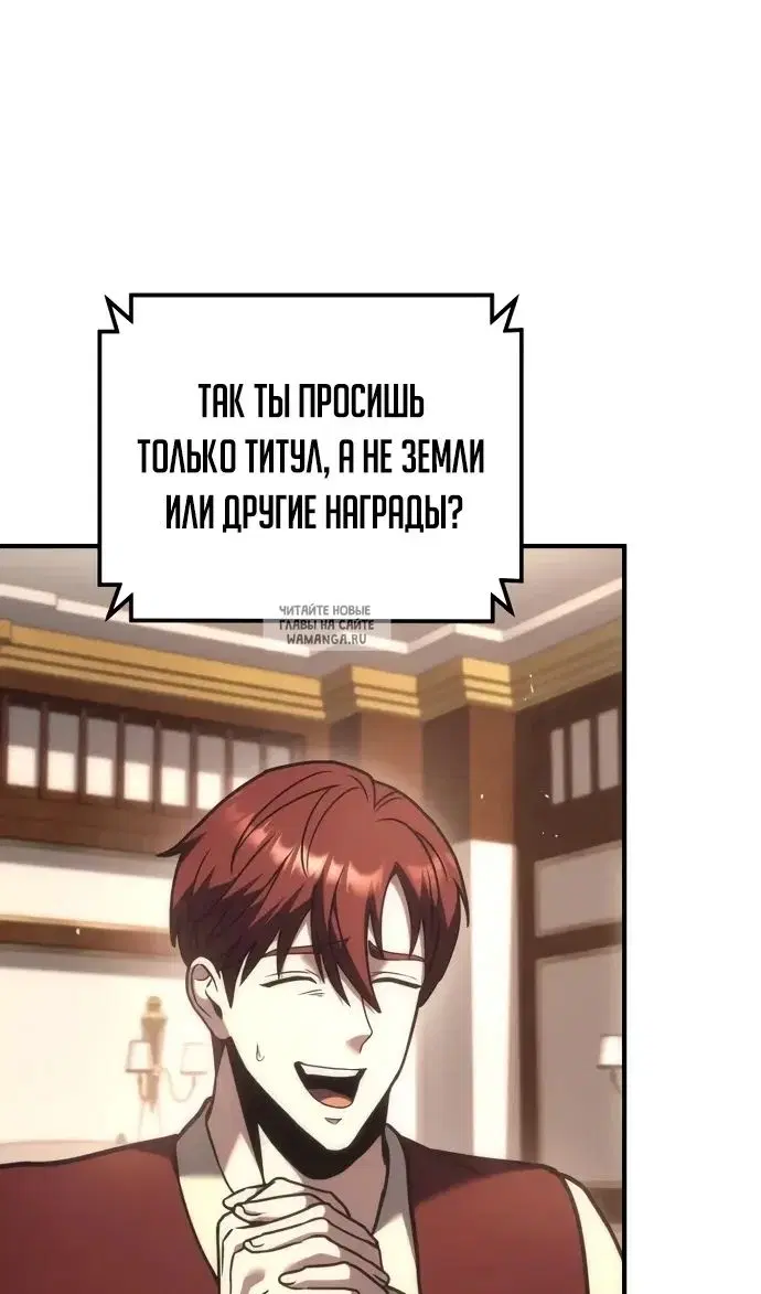 Page 115.000