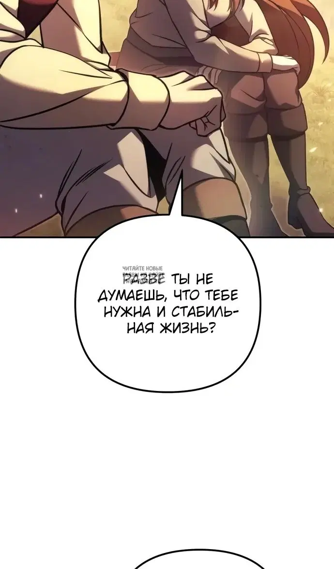 Page 115.000