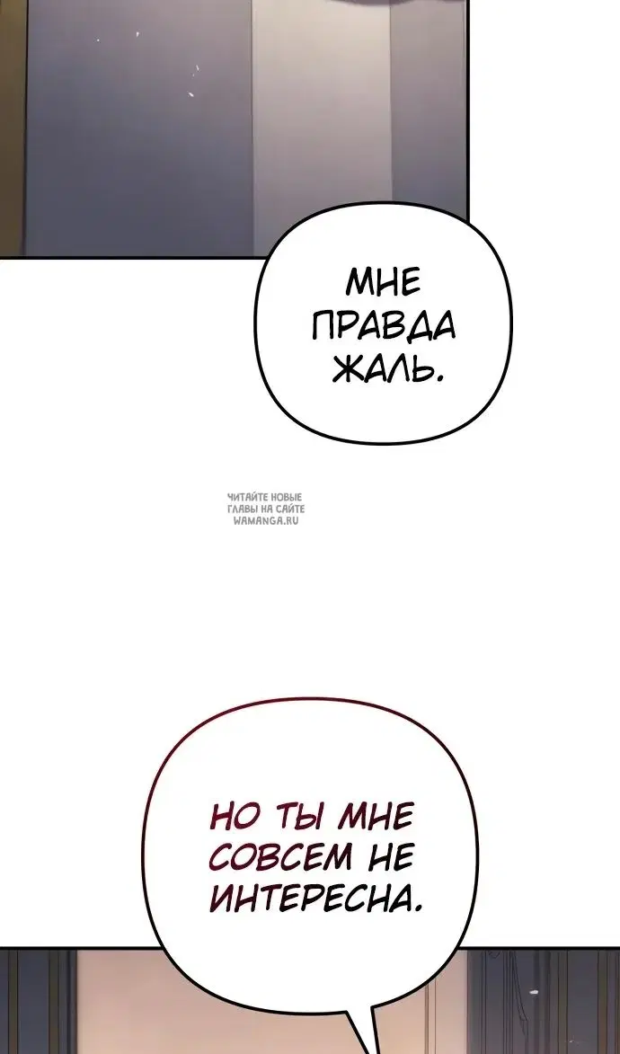 Page 115.000