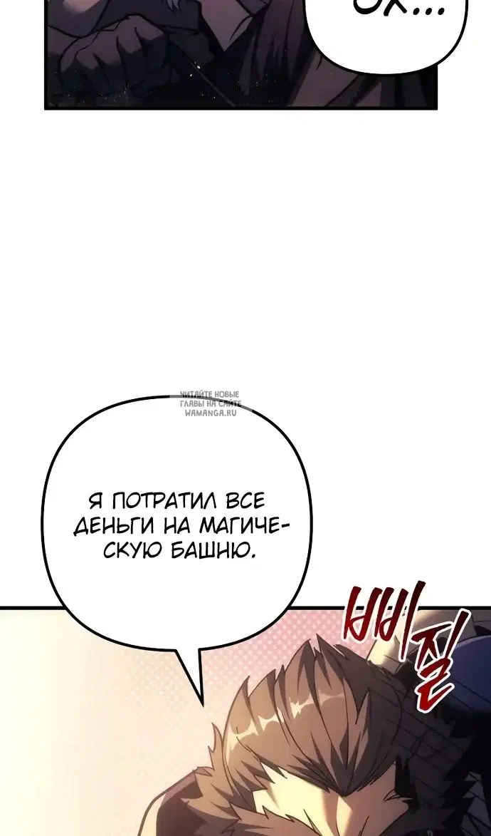 Page 115.000