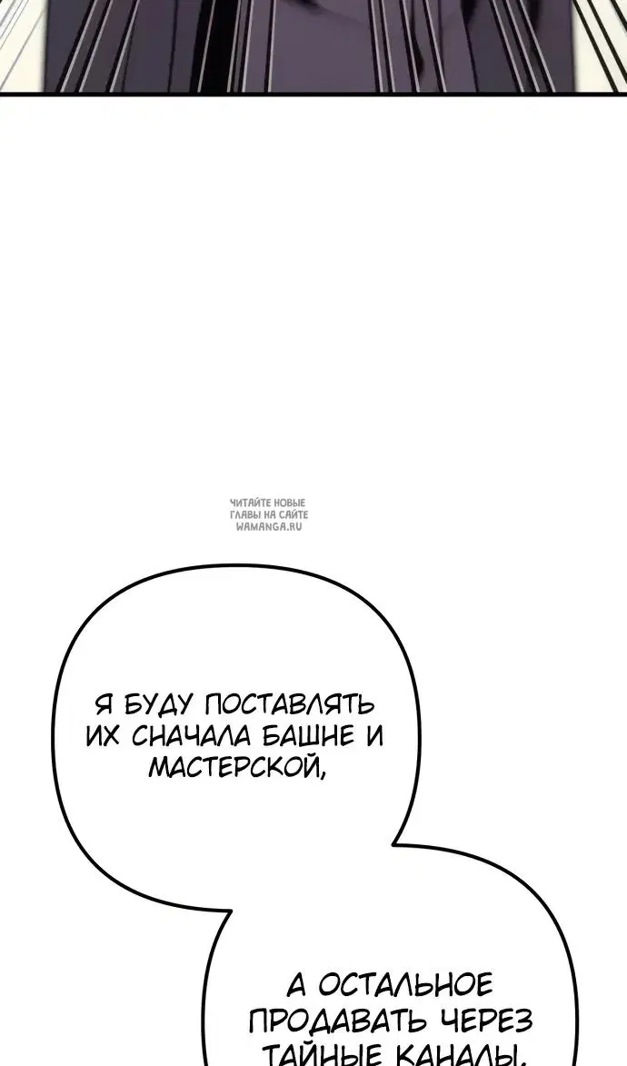Page 115.000