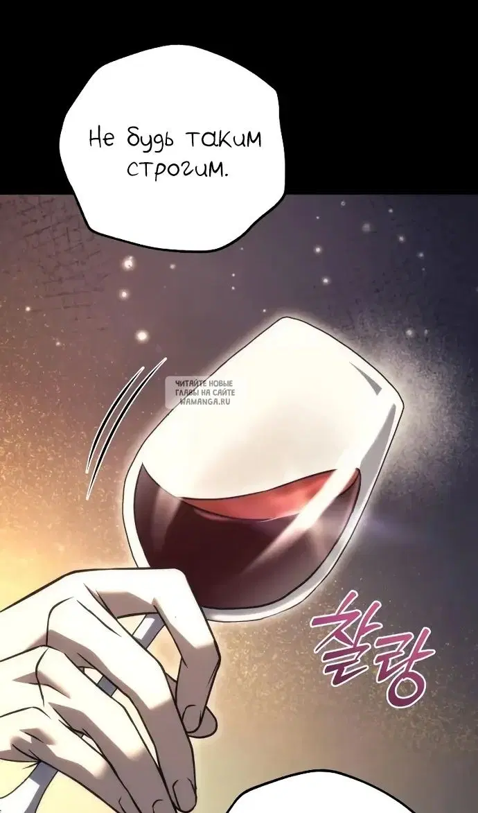Page 116.000