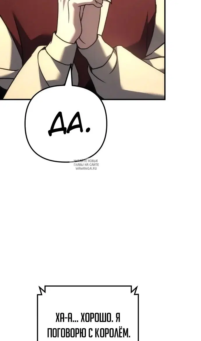 Page 116.000