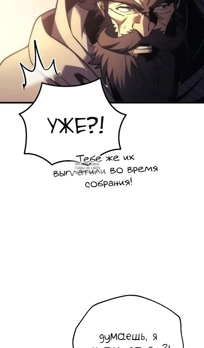 Page 116.000