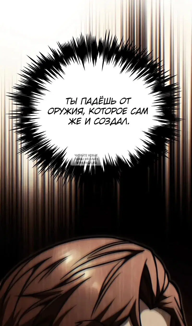 Page 117.000
