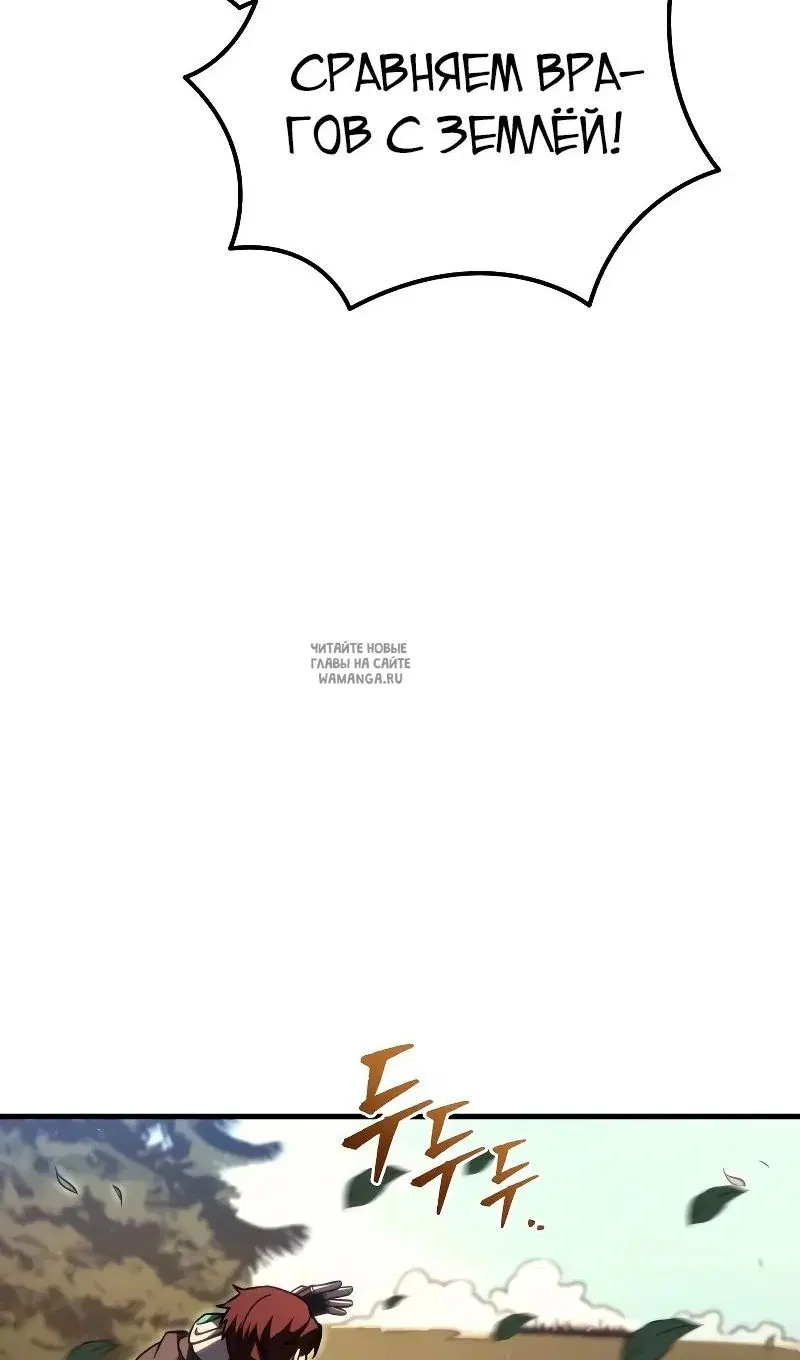 Page 117.000
