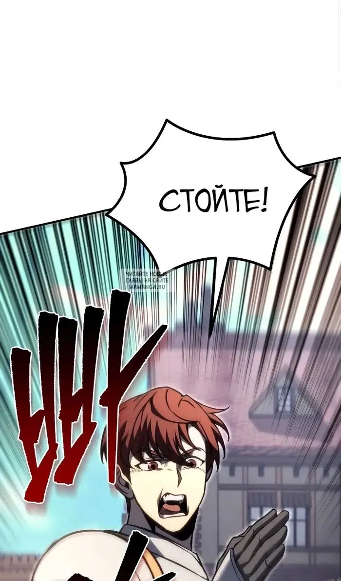 Page 117.000