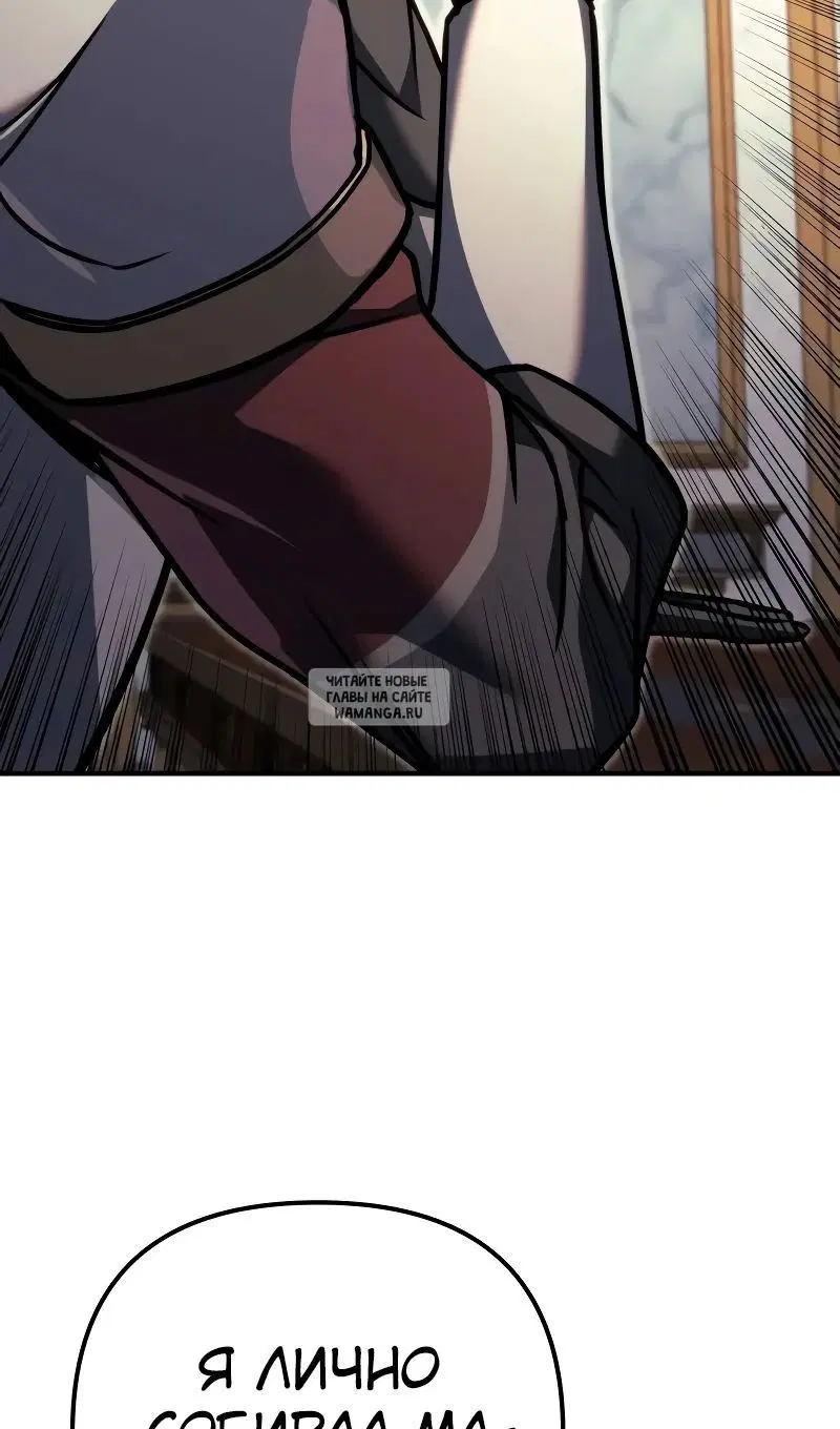 Page 117.000