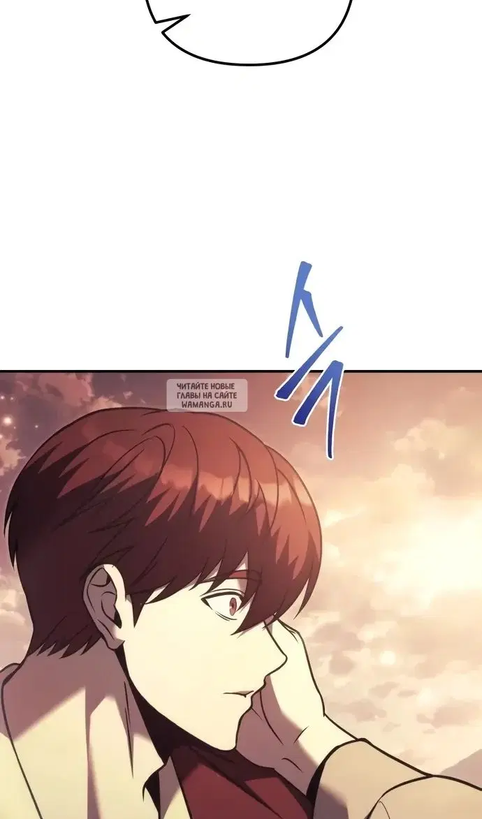 Page 117.000