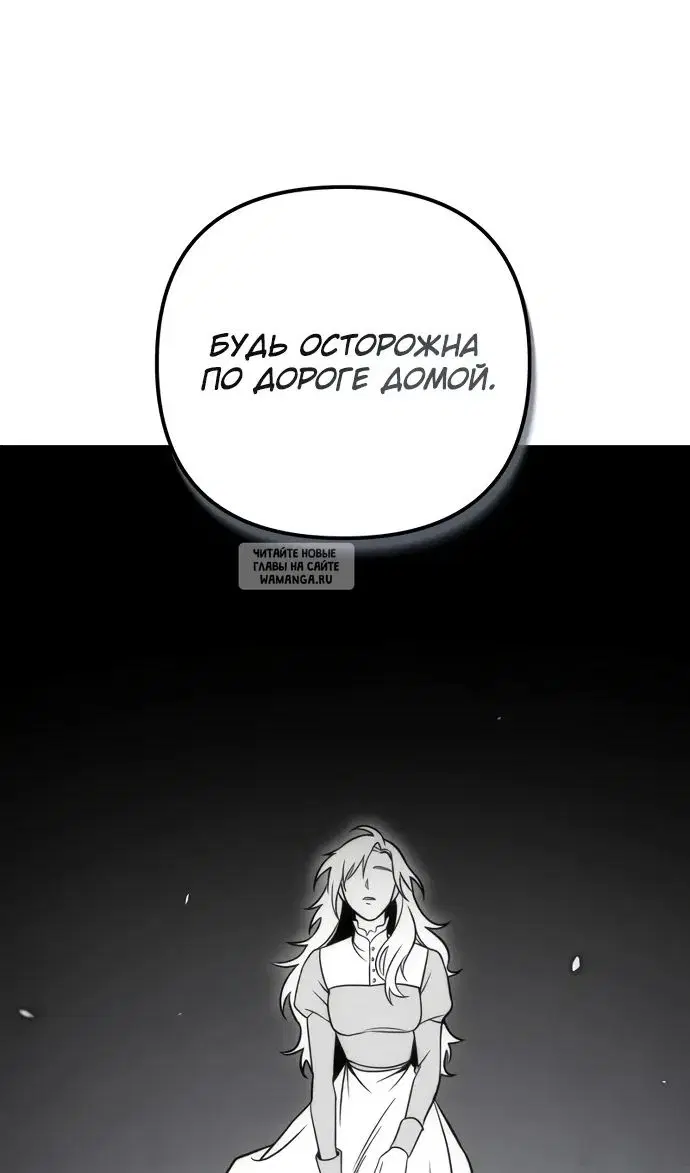Page 117.000